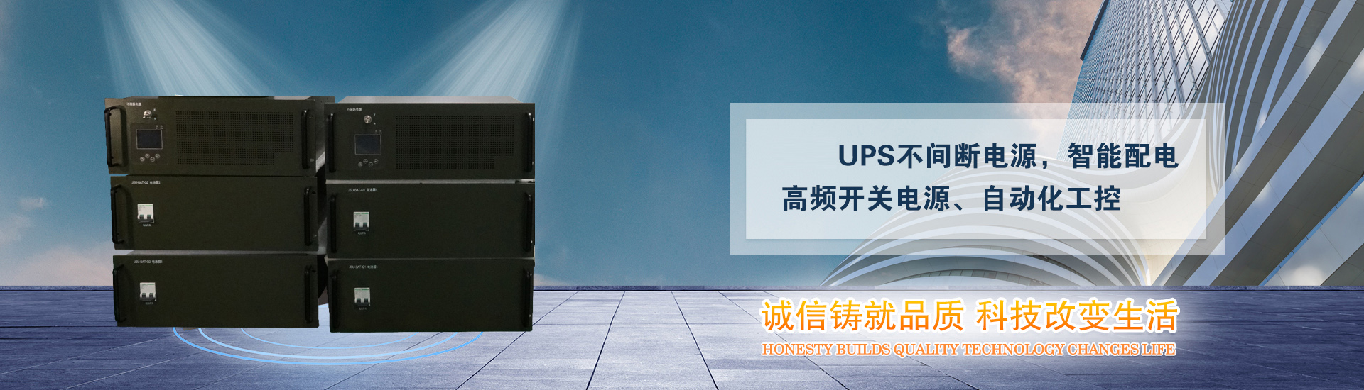 b1:建議圖片高：402PX；寬：1440PX；